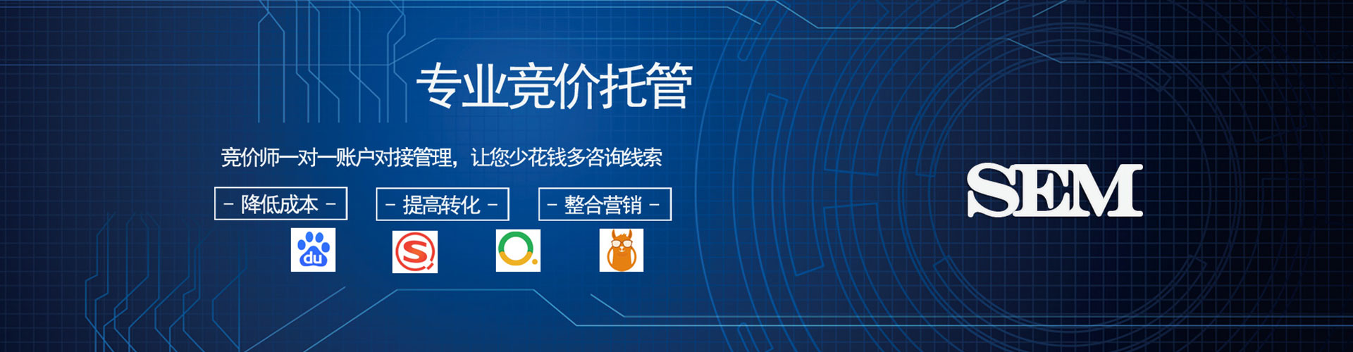 召陵小红书信息流