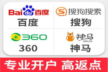 百度推广价格战背后的策略：案例分析